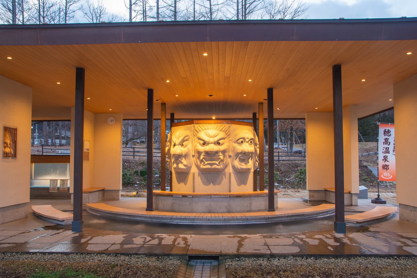 穂高温泉郷の足湯